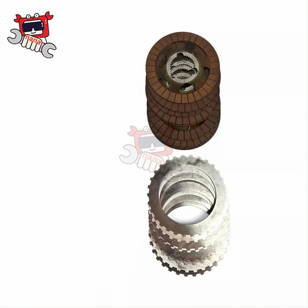 

Suitable for BMW ATC13-1 plate clutch distributor transmission