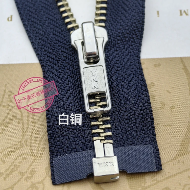 YKK5 Navy Blue Cloth, Metal Copper Sub-silver Bright Platinum Single Open Jacket, Coat Change Zipper Zip