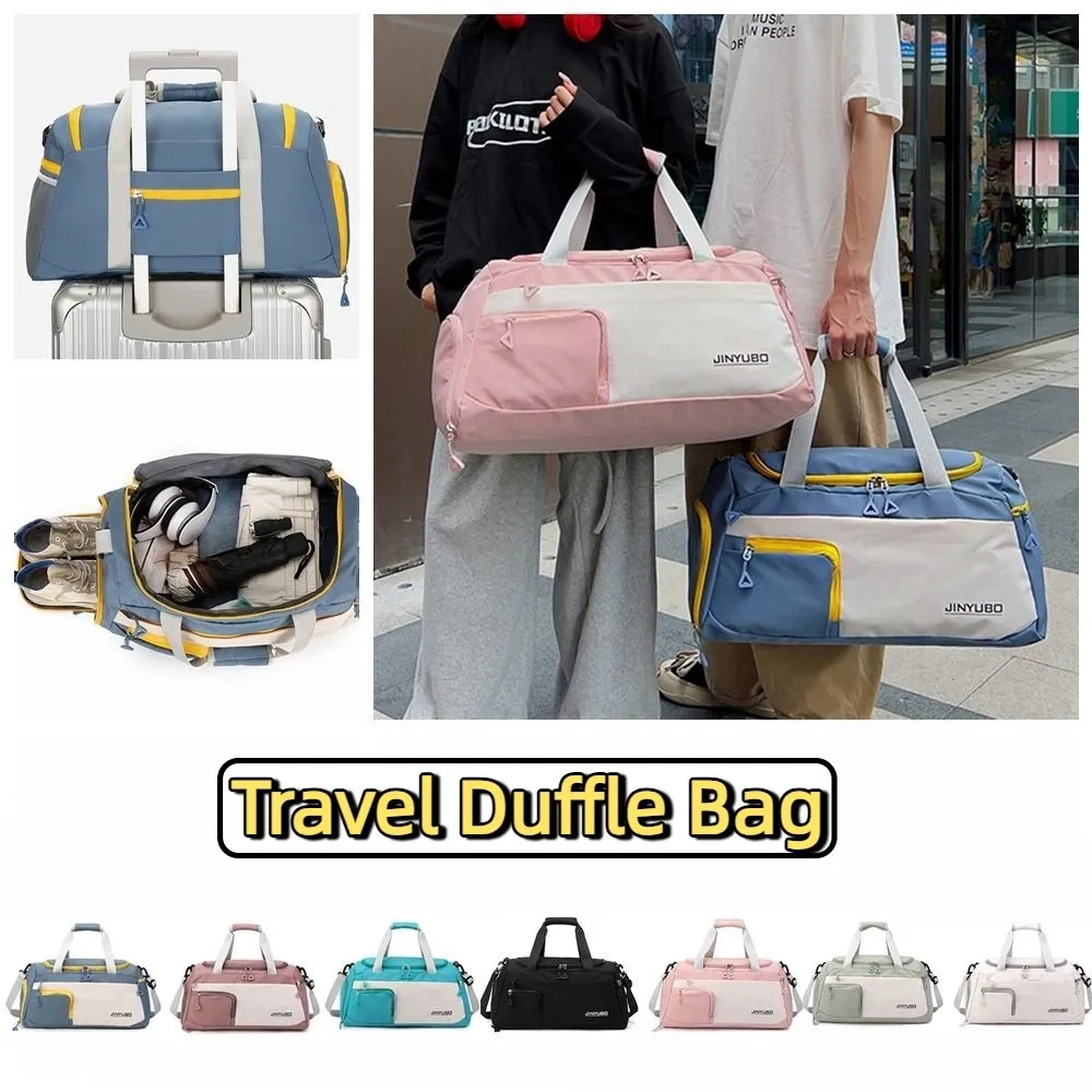 Oxford Travel Luggage Bag Sturdy Short Distance Nylon Duffle Bag with Shoe Compartment Foldable Large Capacity Handbag Ladies