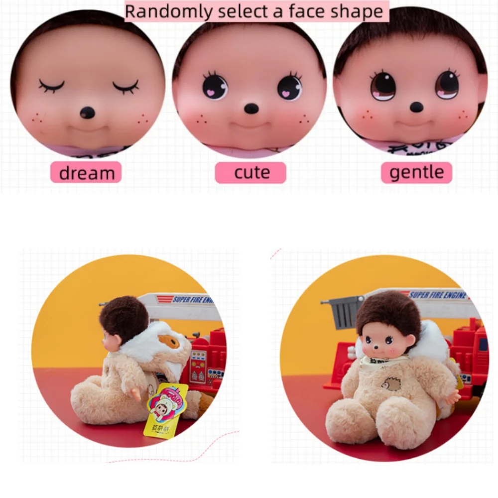 18 cm große Mochich-Plüschtiere mit Vinyl-Gesicht verwandeln sich in Delphin, Widder, Bärenkrabbe kann Hut entfernen. Niedliches Begleitzenspielzeug für Kinder oder Liebhaber