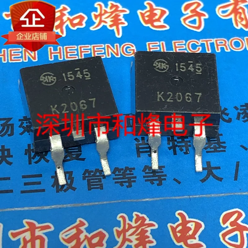 5PCS-10PCS 2SK2067 K2067 TO-263 500V 5A NEW AND ORIGINAL ON STOCK