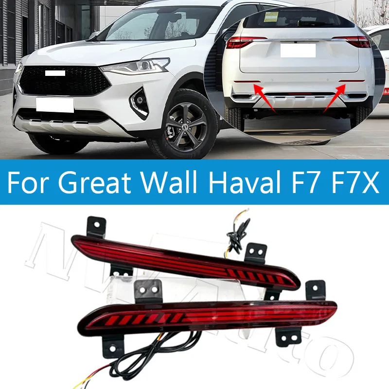 2PCS Upgrade Rear Foglight For Great Wall Haval F7 F7X Car LED Rear Lights Turn Signal Reflector Bumper Lamp Brake Light
