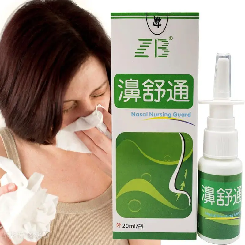 20ml Rhinitis Spray Nasal Nose Care Chronic Rhinitis Treatment Sinusitis Spray Chinese Traditional Medical Herb