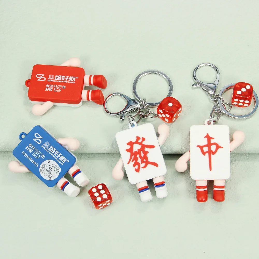 300pcs/lot Creative Fortune key chain charm quirky red in key pendant wholesale national tide fun mahjong doll keychain