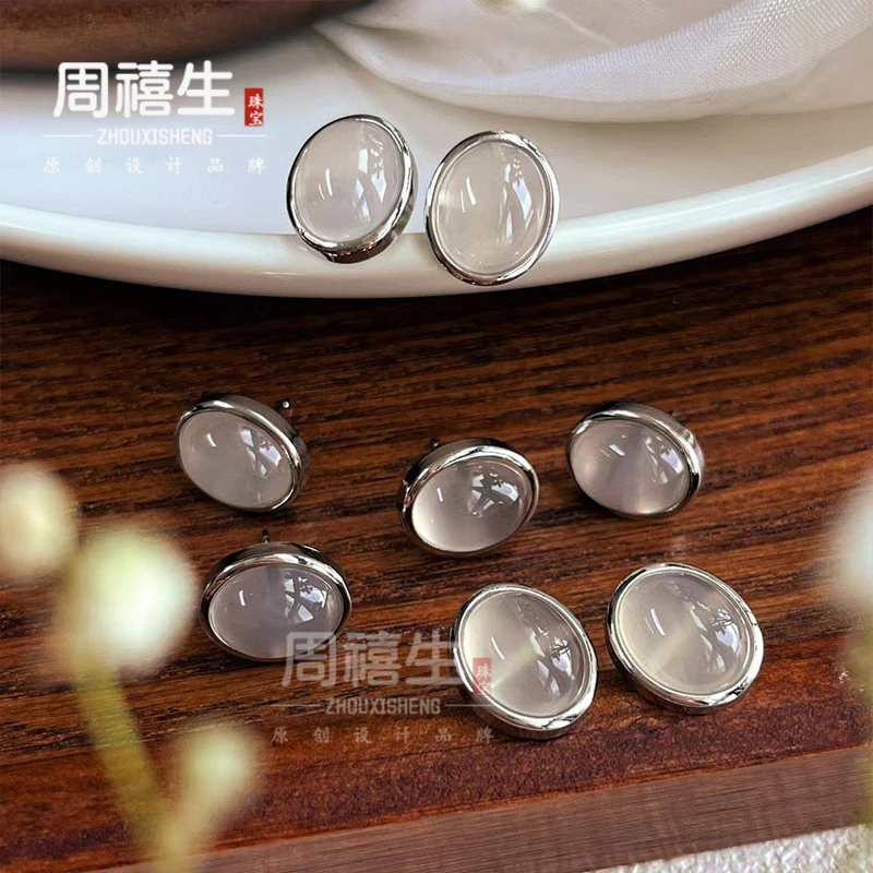 

earrings with fashionable design, natural green , white , red , pink chalcedony, agate