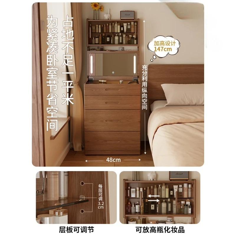 خزانة خشبية صلبة، غرفة نوم صغيرة، طاولة مكياج بسيطة وحديثة، شقة صغيرة، خزانة تخزين صغيرة بجانب السرير، مدمجة