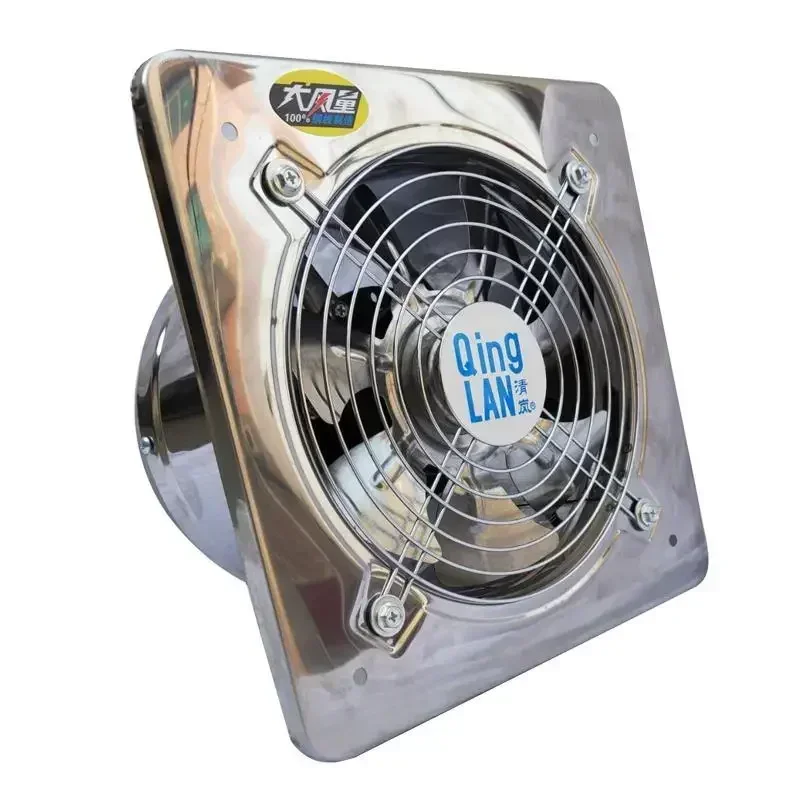 6''7''8'' Booster Fan Extractor Exhaust fan Ventilation Pipe Fan Kitchen Wall Window Stainless Steel Fan Industrial Duct Fan