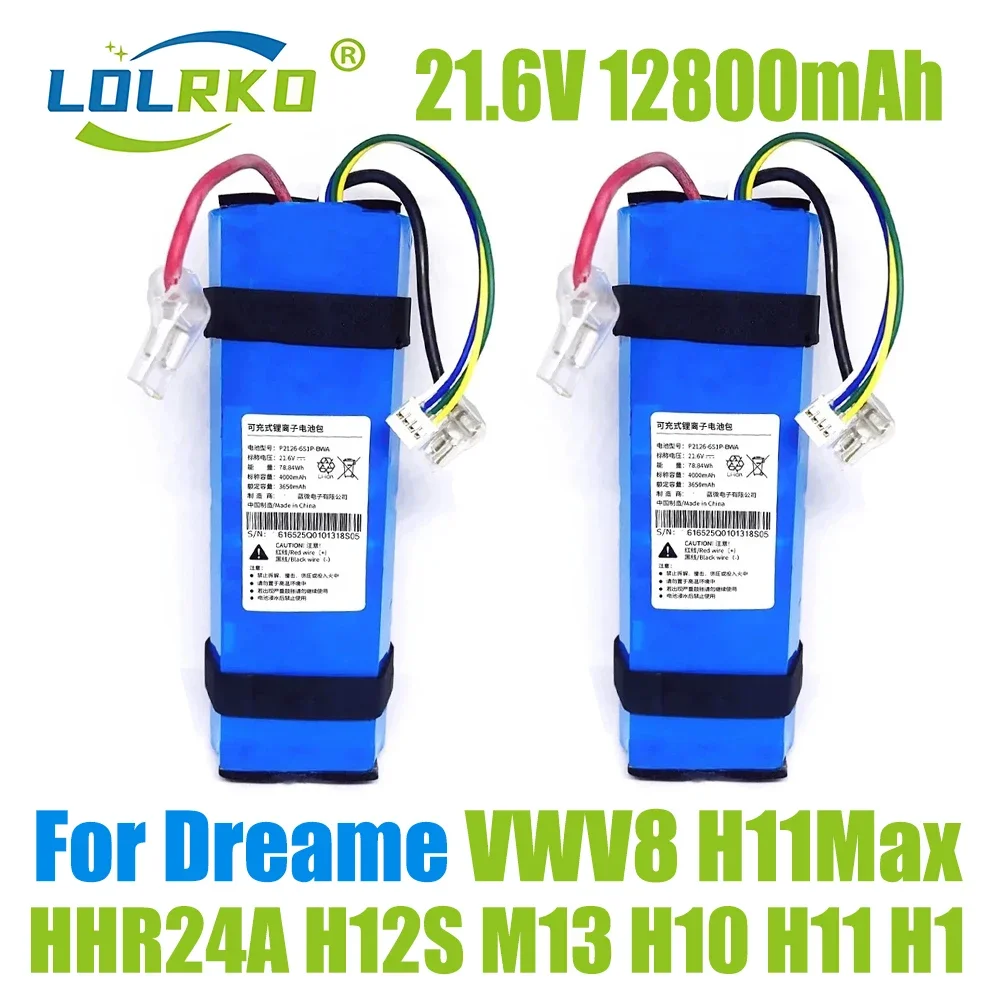 

21.6V For Dreame H11/H12Max lithium battery pack of the floor scrubber. Rechargeable floor scrubber battery H12 PRO accessory