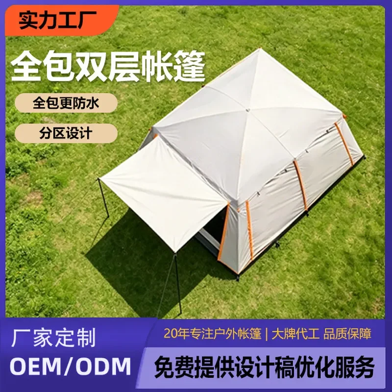 For Outdoor Camping Tent Portable 2 Rooms 1 Living Room Multi Person Picnic Overnight Sun Rain Protection Large Shade