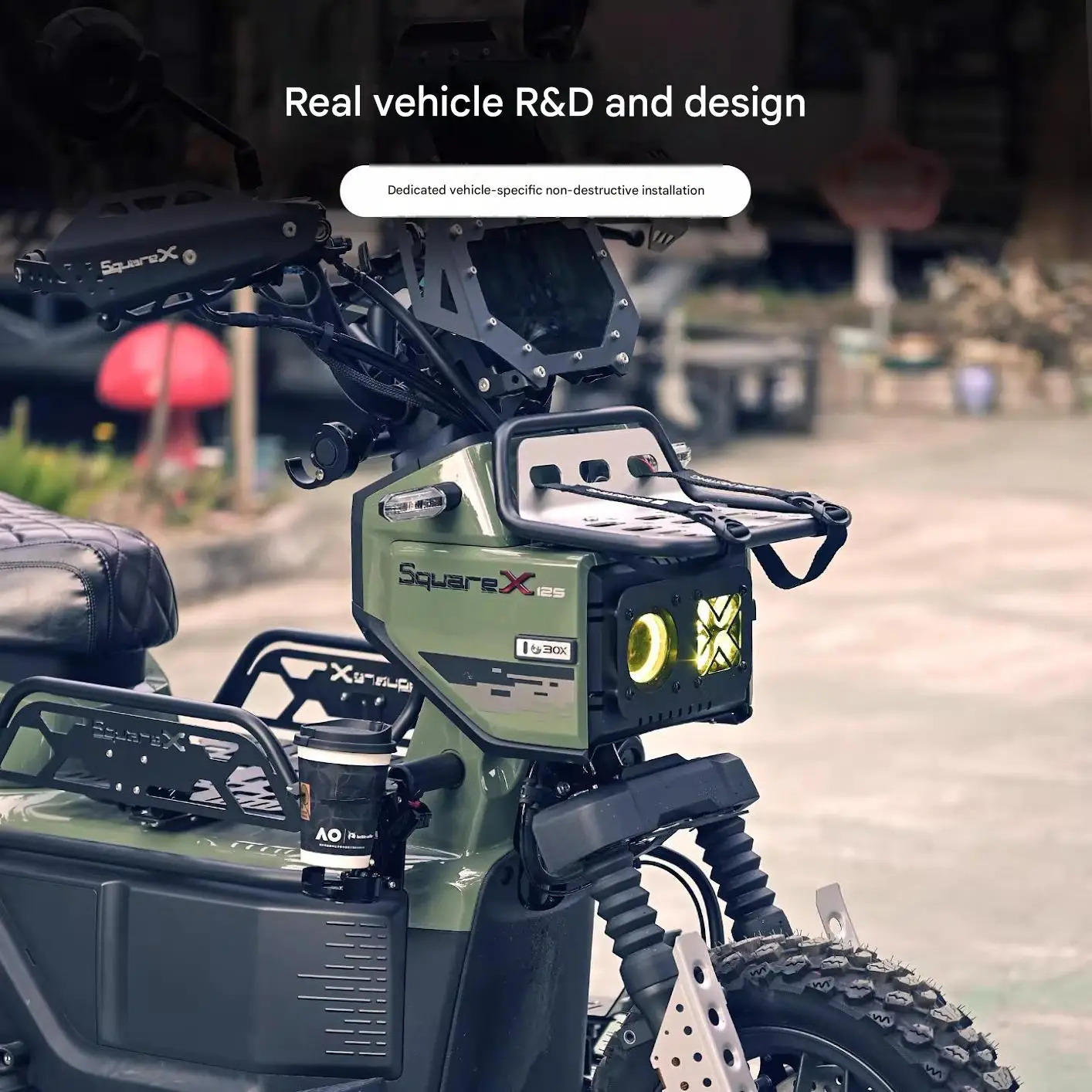 For the waterproof vehicle head cover and accessories for the shelf rack at the front of the SquareX125 modified vehicle