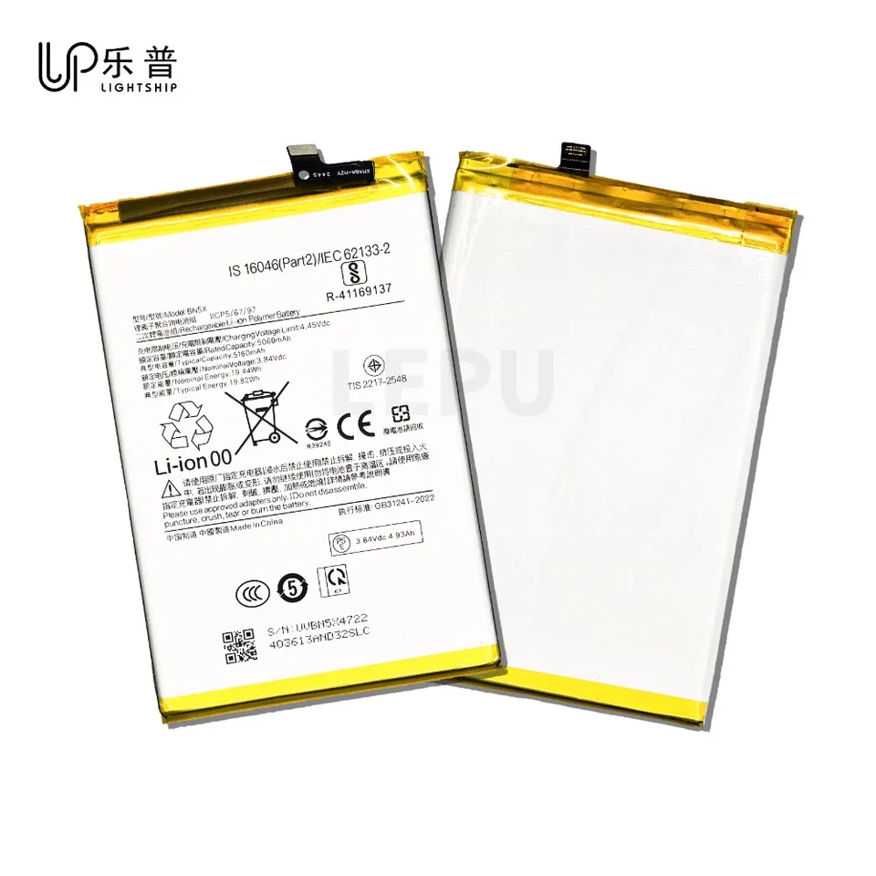 【バッテリー良好】Xiaomi　Redmi14c 2025年新型携帯電話バッテリー BN5X 5160mAh REDMI 14C 高品質交換用
