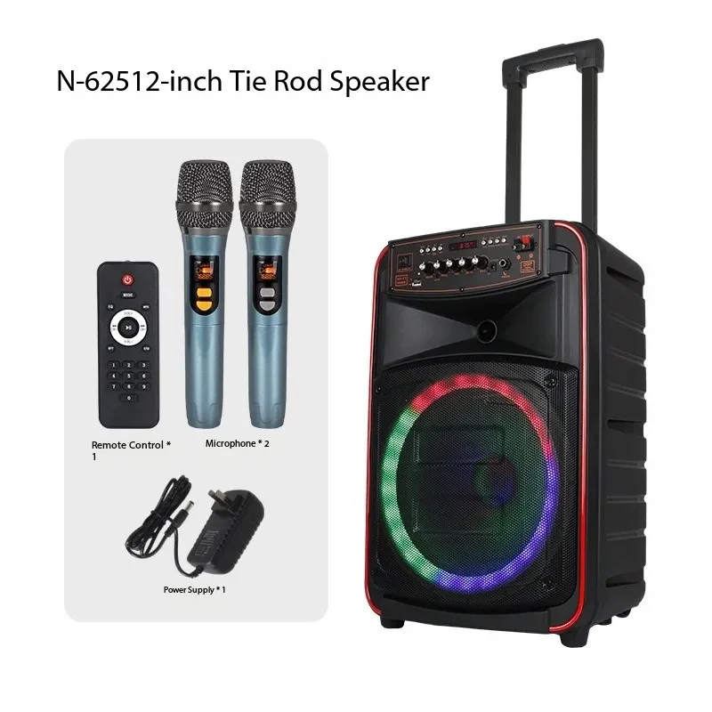 500W High-Power Audience Bluetooth Speaker Portable Outdoor Karaoke Trolley With Wireless Dual MIC 3D Surround Sound Subwoofer