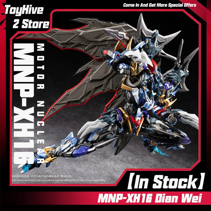 【En stock】MOTOR NUCLEAR MNP-XH16 Dian Wei Model Kit Legend Of Star Soul Mecha Alloy Alloy Frame Assembly Figure Produit fini Jouet