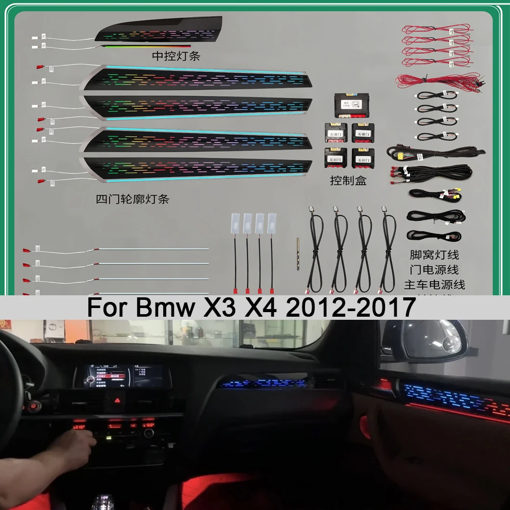 Led Ambient Light For X3 X4 F25 F26 2012-2017 G01G02 18-22 Atmosphere Lamp Backlight environmental Lighting kit 256 Colors Trim