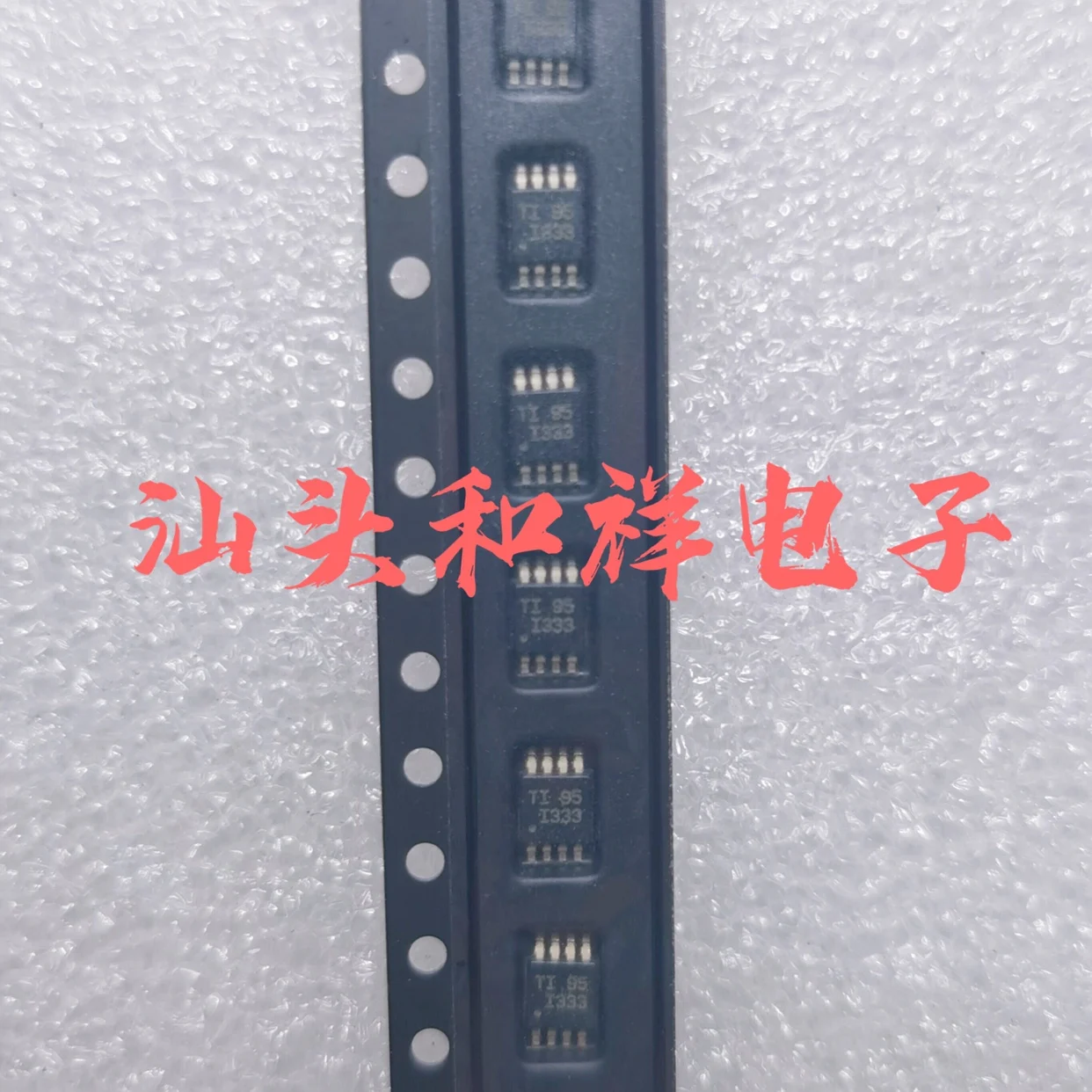 

Free shipping INA333AIDGKR I333 INA333AIDGKR MSOP8 10PCS