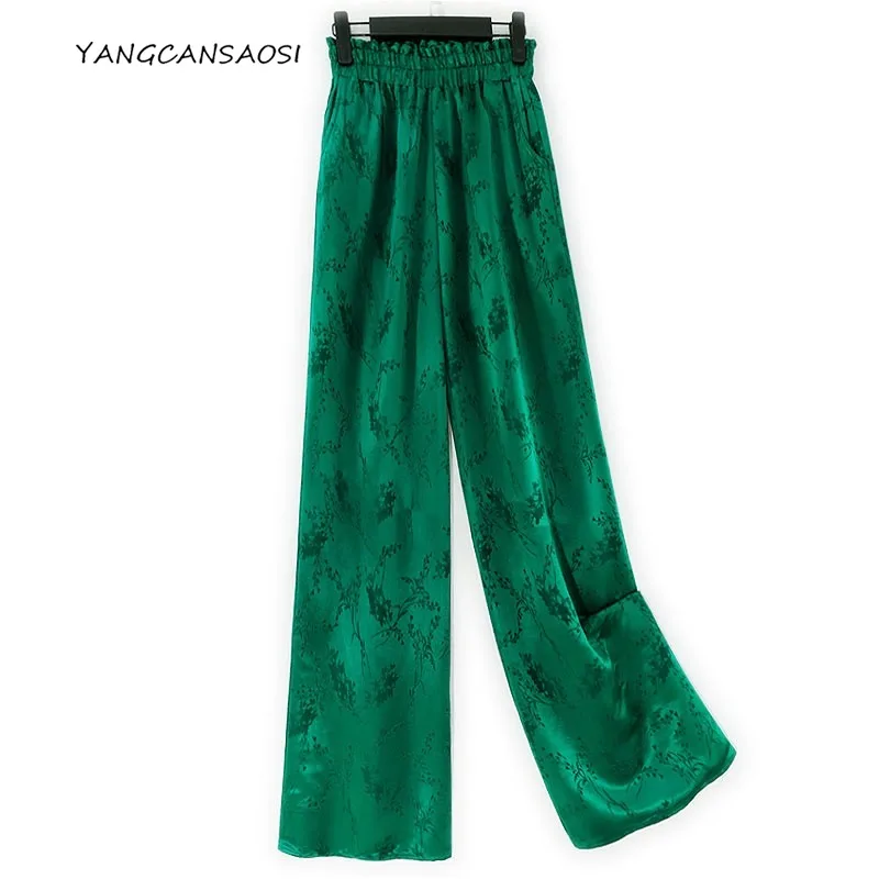 

2025 Women's Women's Fashion Clothing 40% Natural Mulberry Silk 60% Wool Jacquard Elastic High Waist Green Casual Wide Leg Pants