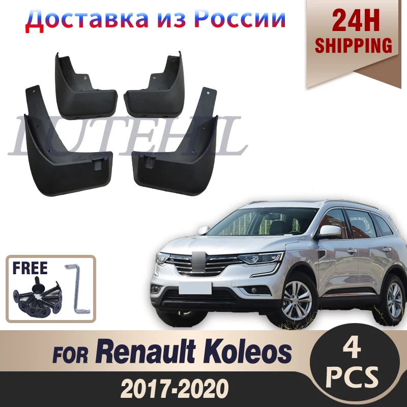 

Front Rear Mud Flaps for Renault Koleos 2017 2018 2019 2020 for Fender Splash Guards Mudguards Mudflaps Car Accessories