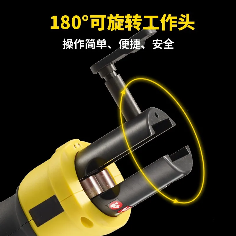 Huanhu Rechargeable Pipe Pressure Wrench HHYD-1532 Hydraulic Electric Pipe Crimper Thin-walled Stainless Steel Pipe Clamp