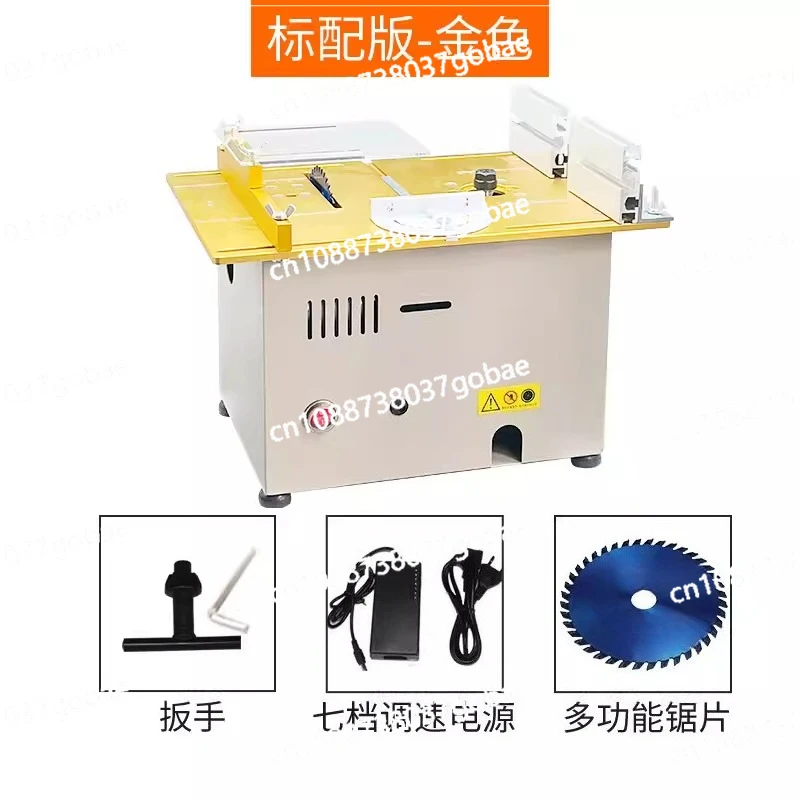 Miniature table saw chainsaw milling flip trimmer DIY woodworking chainsaw model cutting machine