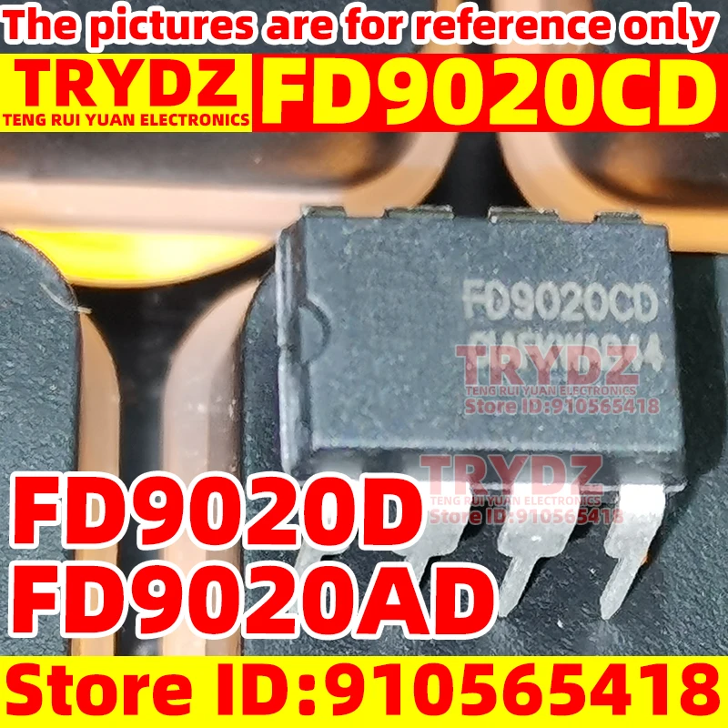 20-5 шт. FD9020D FD9020AD FD9020CD FD9022B Прямая вилка Чип платы питания