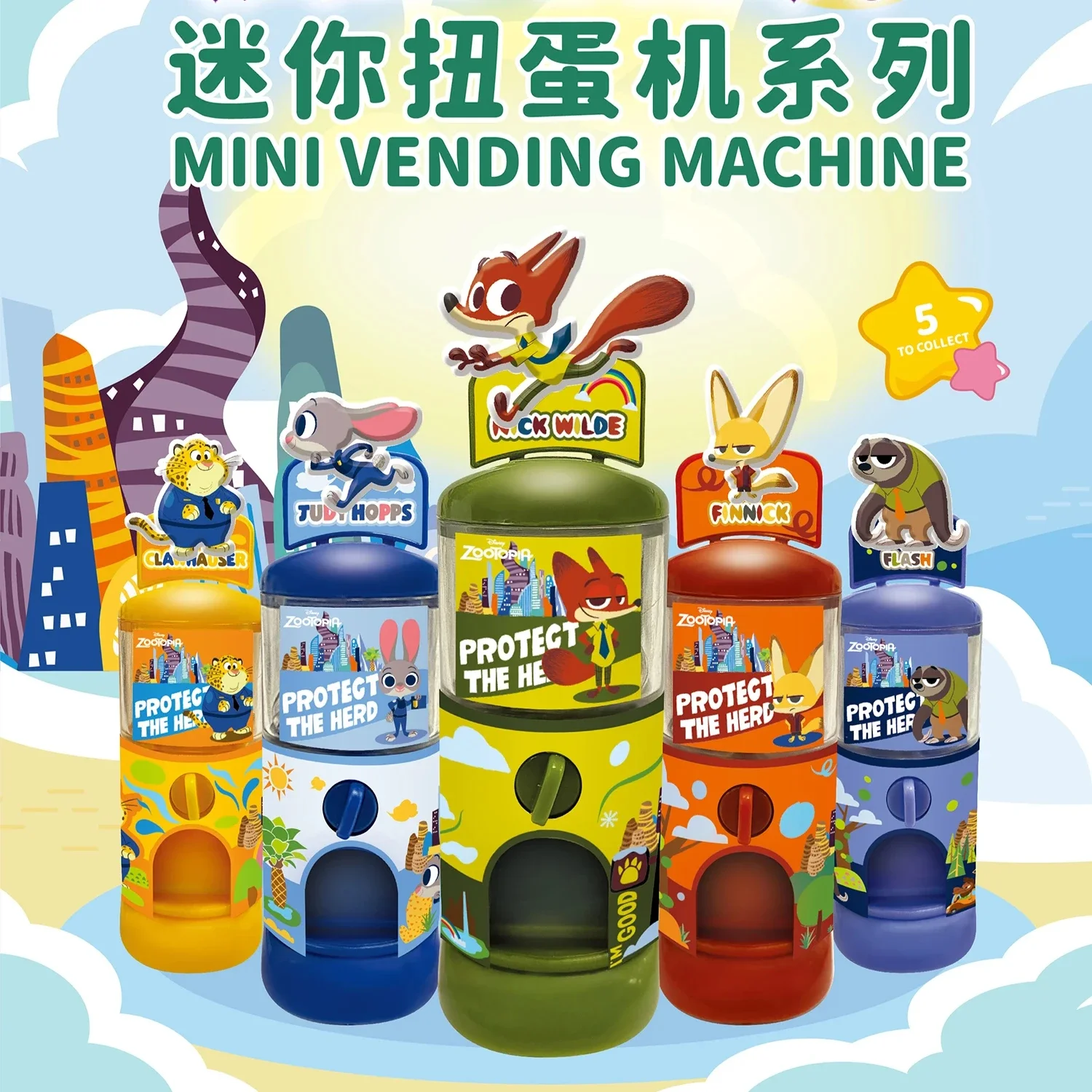 Mini Vending Gashapon Machine Model Toy Disney Zootopia Judy Nick Flash Finnick Clahauser Capsule Toys Table Game Kids Gifts