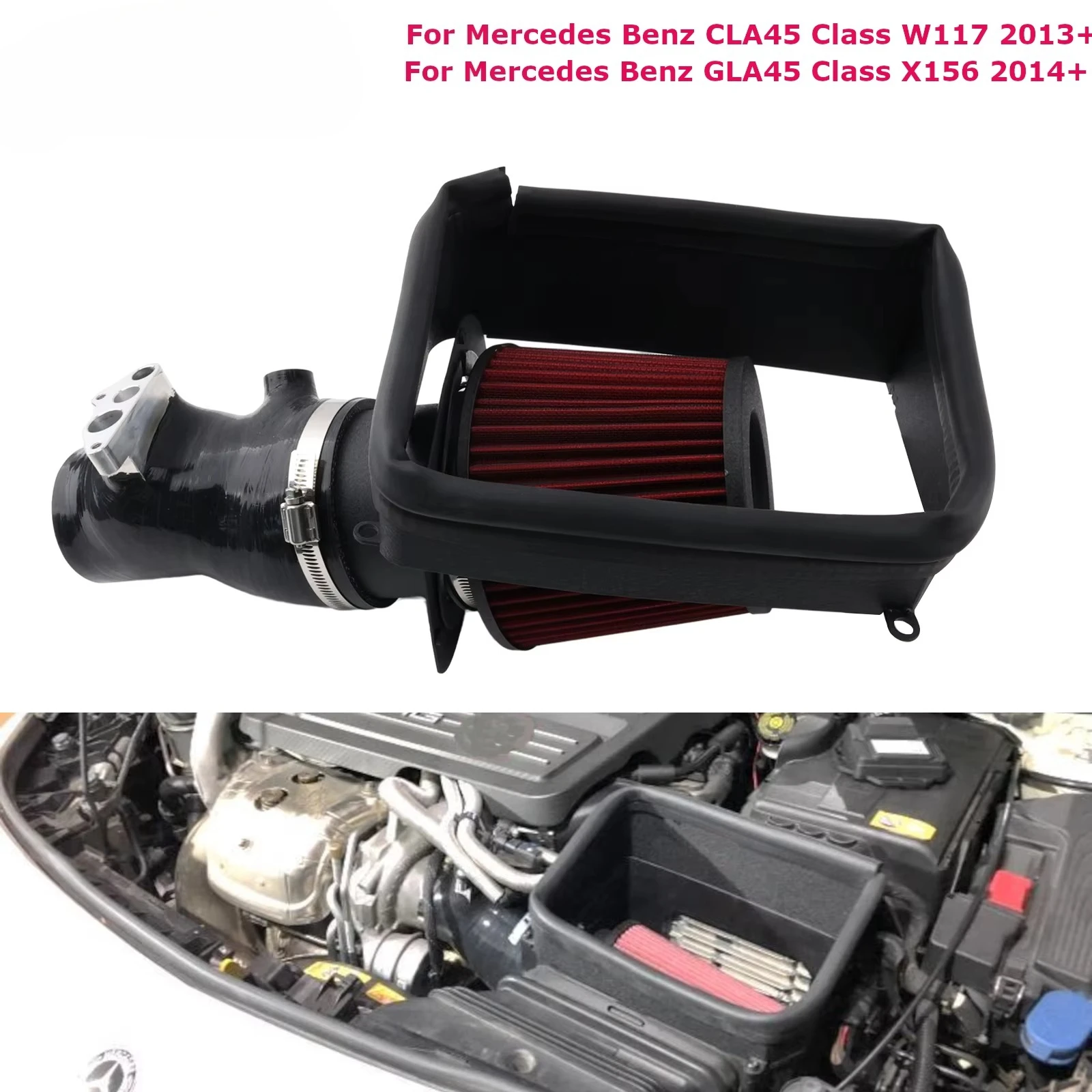 Upgrade Kit M133 Engine Cold Air Intake Kit for Mercedes-Benz A45 W176 2012+ CLA45 W117 2013+ GLA45 X156 2014+