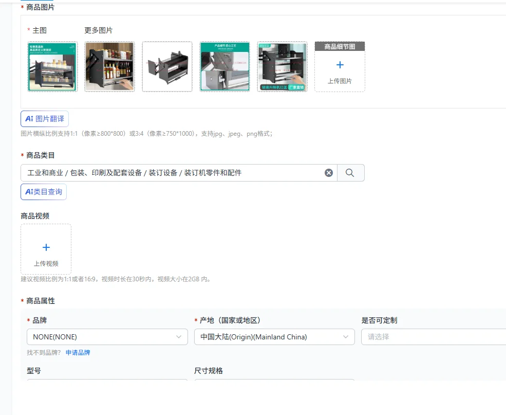 Kitchen damping buffer cabinet pull basket drawer type hanging cabinet lift pull basket pull down type