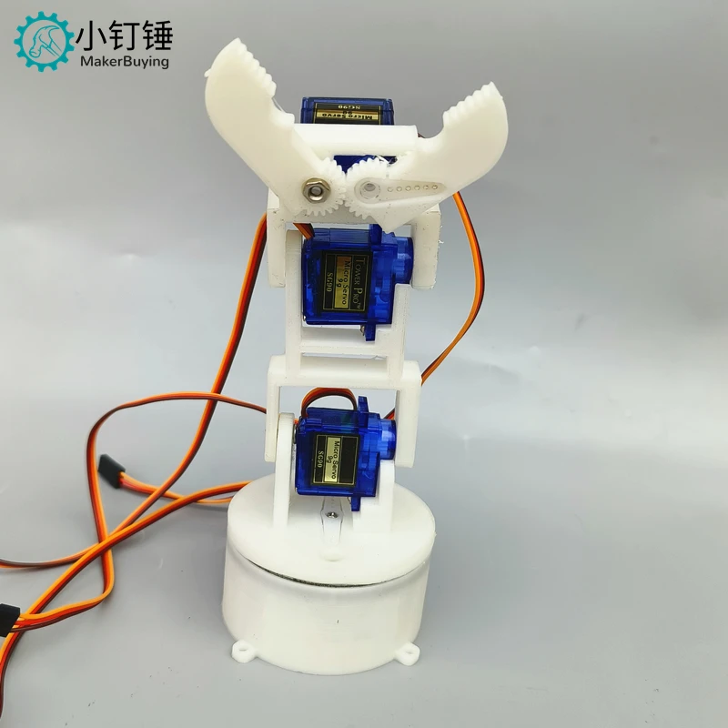 Four degrees of freedom 3D printing white six axis robotic arm DIY robot assembly 3D printing product SG90 SNAM9200