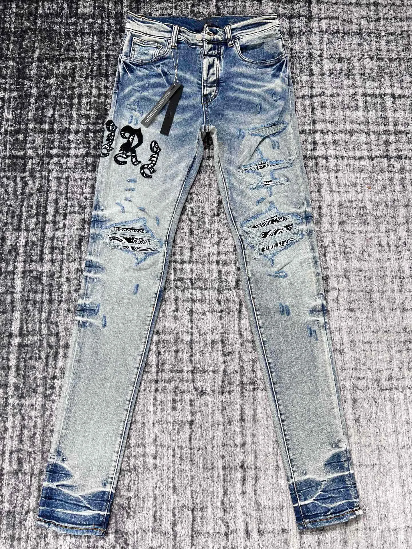 

Discount men paisley patch distressed skinny jeans