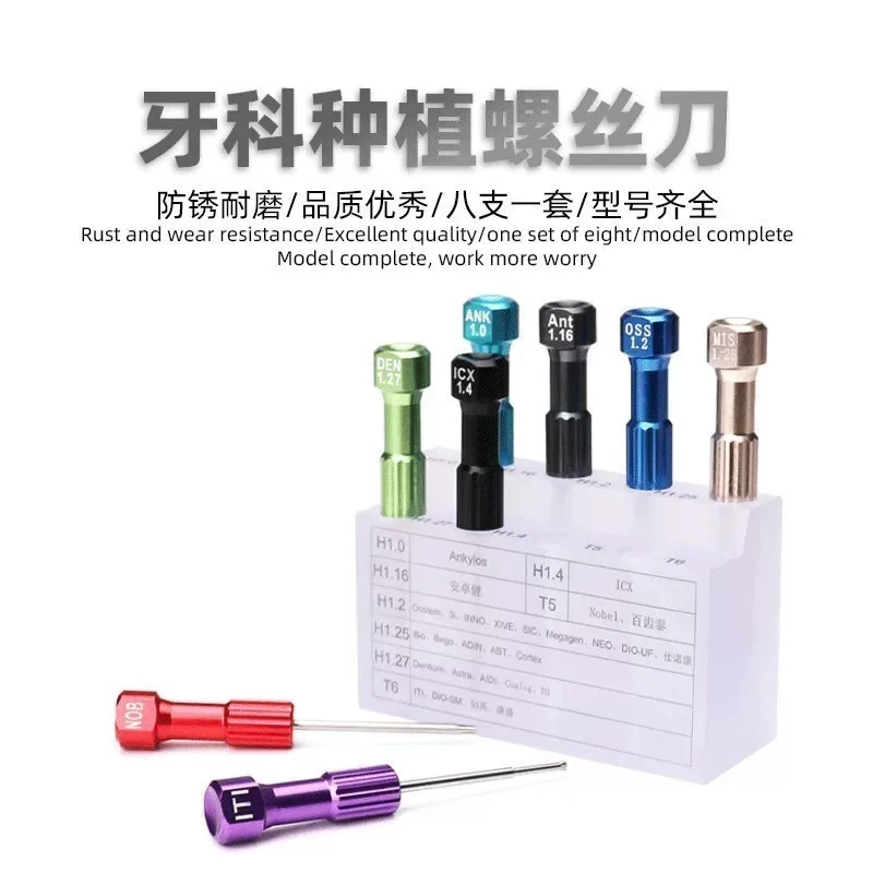 

Dental Implant Screw Driver Dentistry Tools Kit Dental Laboratory Tool Kit Technician Micro Screwdriver Dentist Instruments