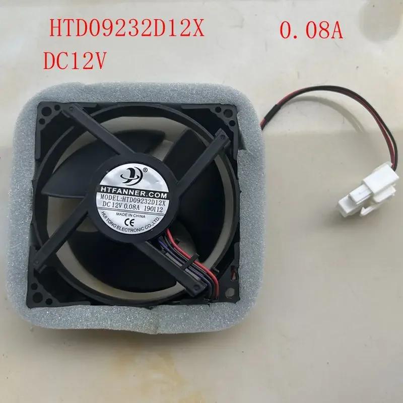 New Refrigerator Fan Accessories Collection HTFANNER. COM HTD09232D12X DC12V 0.08A