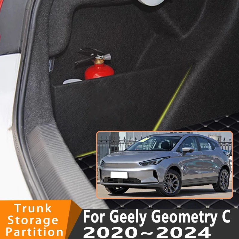 

Auto Accessories For Geely Geometry C 2020~2024 Car Organizer Thickening Trunk Side Partition Trunk Interior Storage Box Parts
