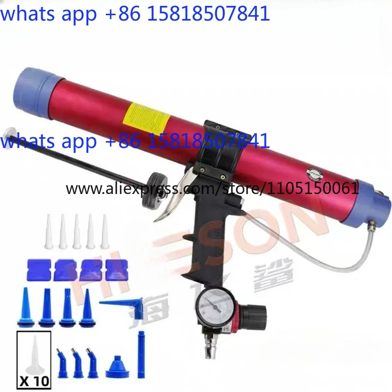 600ml Pneumatic Glue Sealant Air Caulking Nozzles Glass Rubber Grout Construction Soft Hard Dual Purpose Use