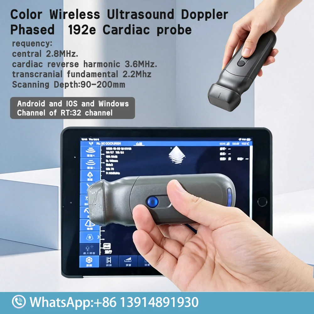 Long-distance WiFi Cardiac wireless  Ultrasonic Phased Array probe 64 RF Channels Complete Length Angle Measuring Module