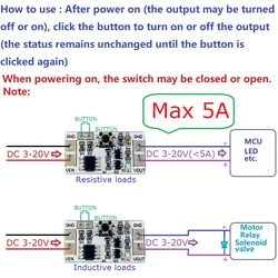DC 3-20V 5A Bistable Self-locking Switch Module LED Driver Controller Relay touch Electronic Board