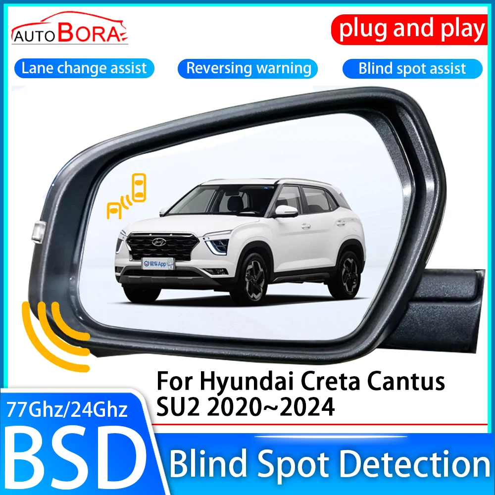 ZhuCamX Car Blind Spot Detection System BSD BSA BSM Sensor Drive Rear Mirror Monitoring for Hyundai Creta Cantus SU2 2020~2024