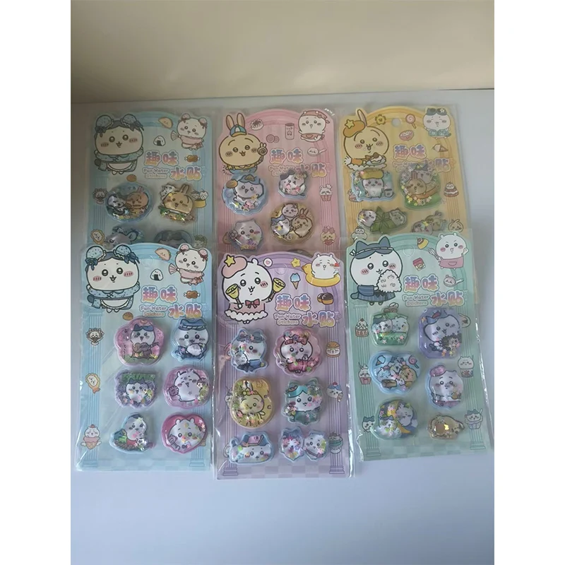 Cute yiji Hachiware Usagi 3D Water Shake Stickers Fun DIY