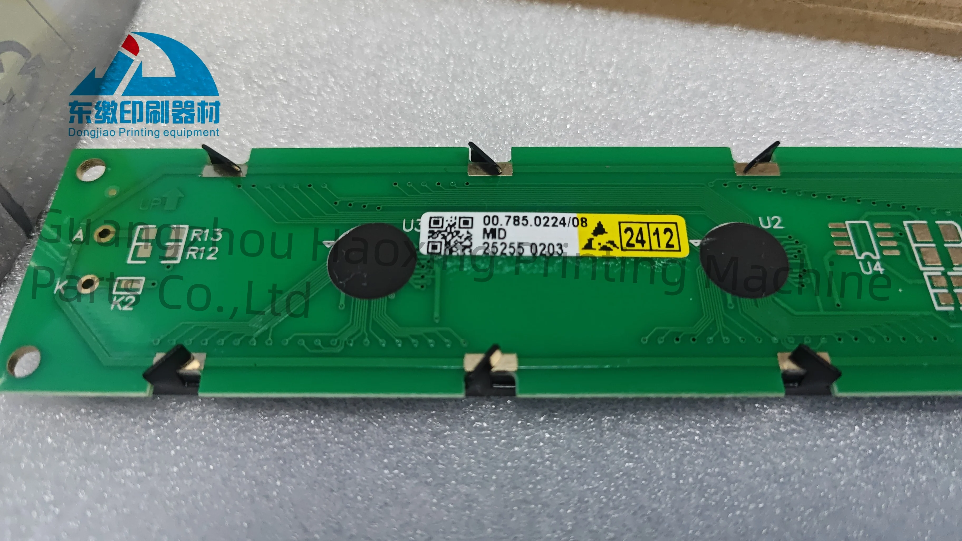 for Heidelberg MID Board Display Screen 00.781.2196 00.781.4974/03 00.785.0224 Display Screen with High Quality