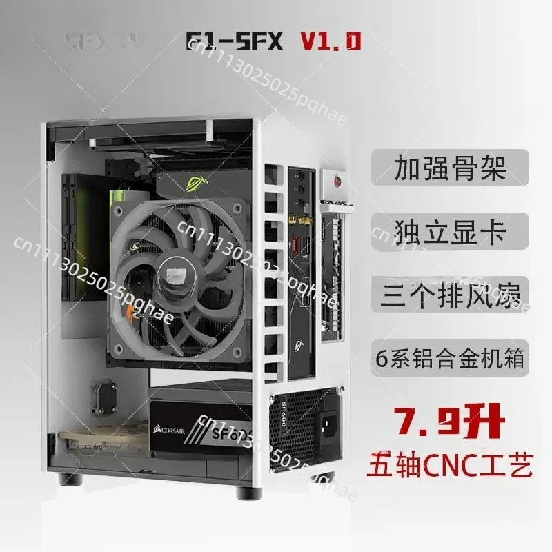 7.9 Liters Lzmod F1-SFX ITX Mini Chassis, SFXL PSU Support Double-sided Inverted Heat Dissipation Hole Custom Display PC Case