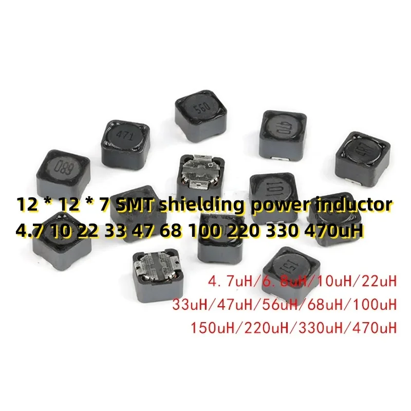 10PCS 12 * 12 * 7 SMT shielding power inductor 4.7 10 22 33 47 68 100 220 330 470uH