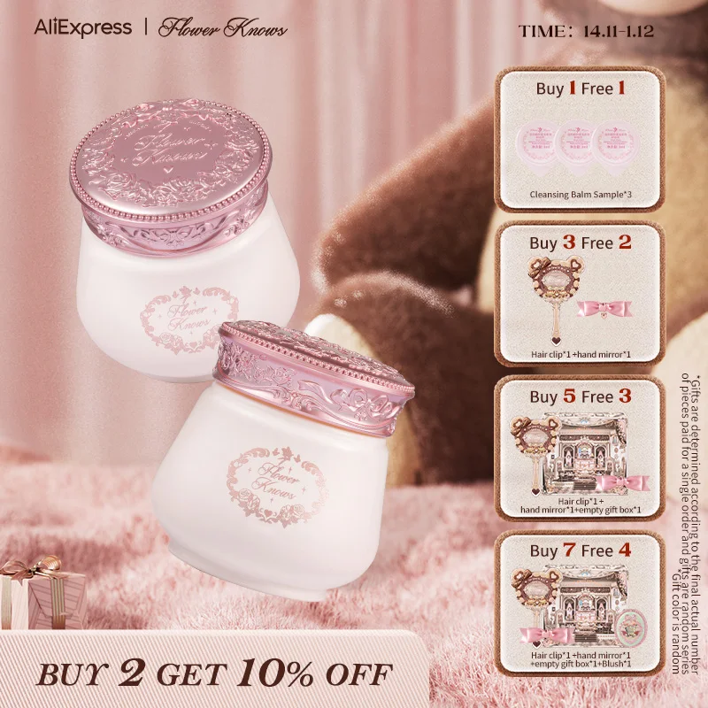 

Бальзам очищающий для макияжа, с изображением сказочных сказок