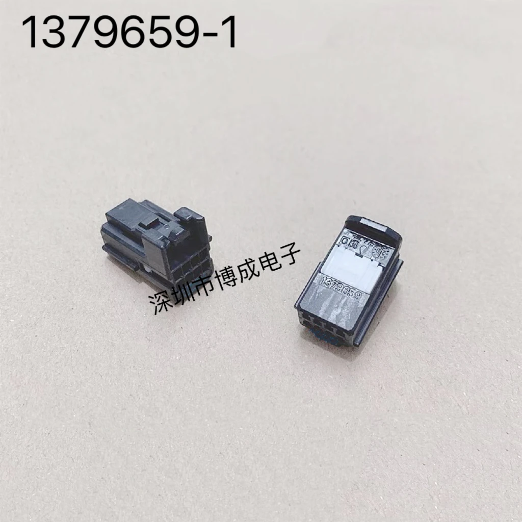 

10-100PCS 1379659-1 TE Connector 2.2mm 2x4P 100% New original