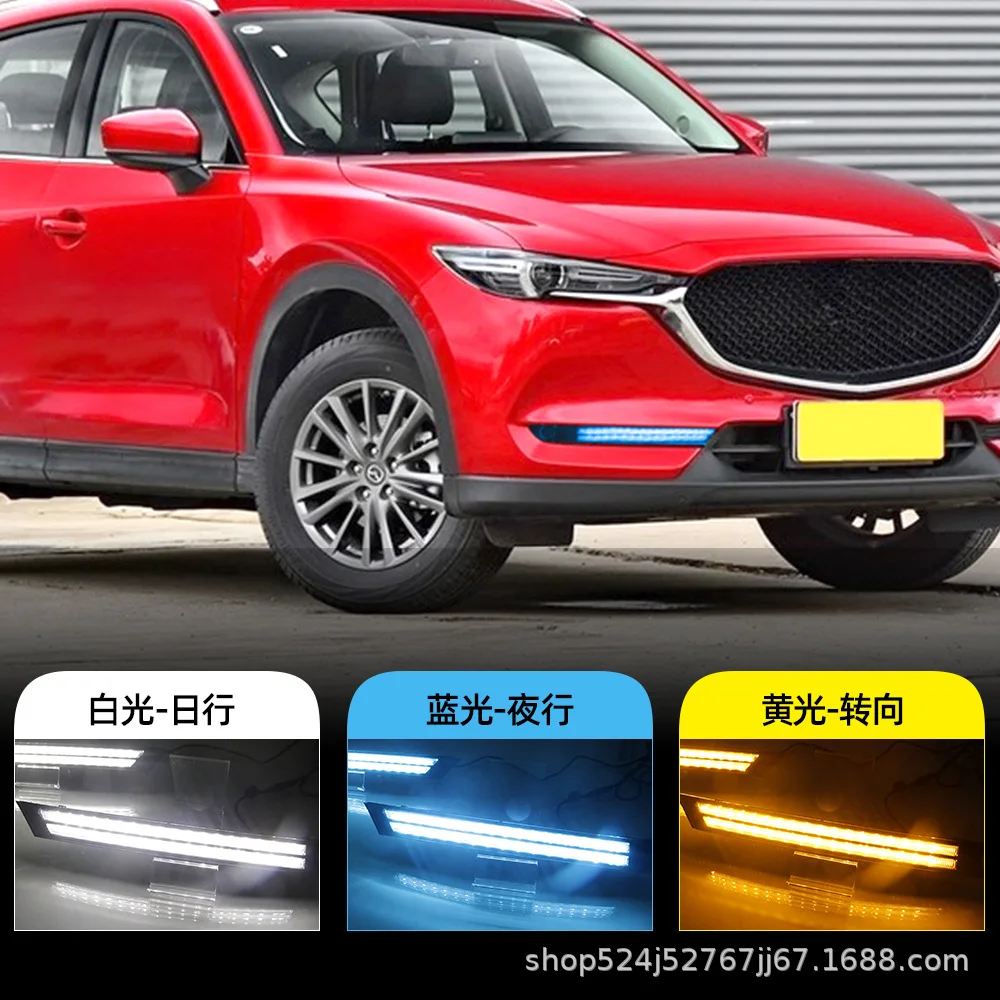 

For Mazda 17-19 CX5 daytime running lights, dedicated daytime running lights, front fog lights, CX-5 flowing turn lights