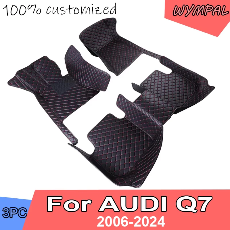 Car floor mats for AUDI Q7 (Five Seats)2006~2024 2007 2008 2009 2010 2011 2012 2013 2014 2015 2016 2017 2018 Car Accessories