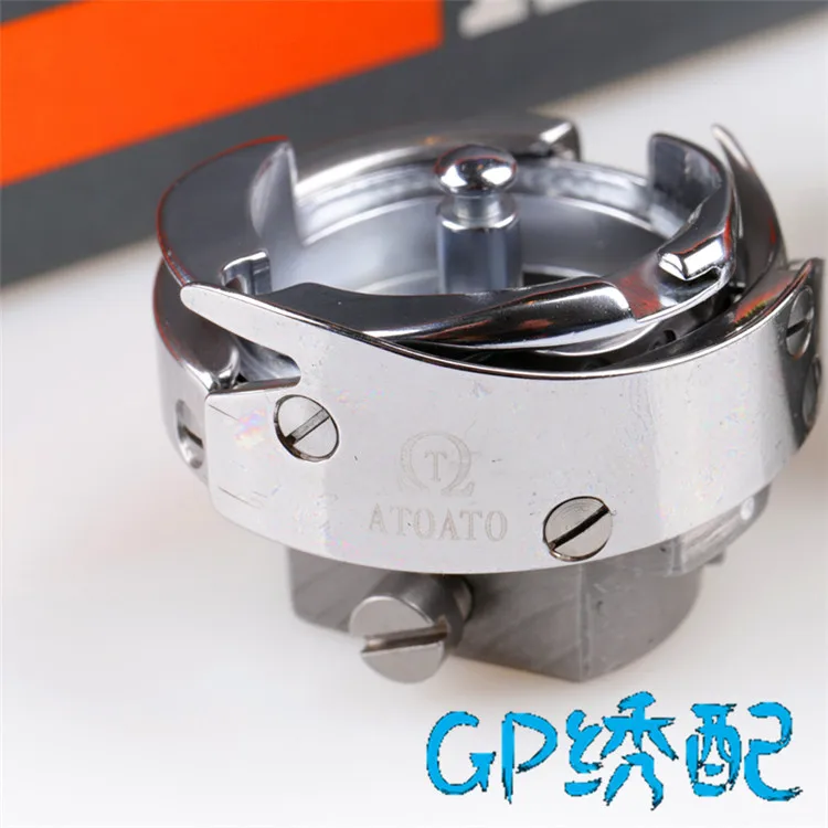 Embroidery Machine Accessories ATO Boutique Spinning Shuttle Spinning Shuttle Bed Embroidery Machine Spinning Shuttle HPPK