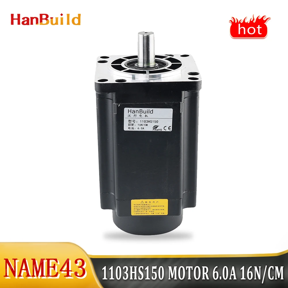 

NEMA43 stepper motor 1103HS150 16N.m 6.0A Diameter 86 stepping motor for CNC engraving machine high torque