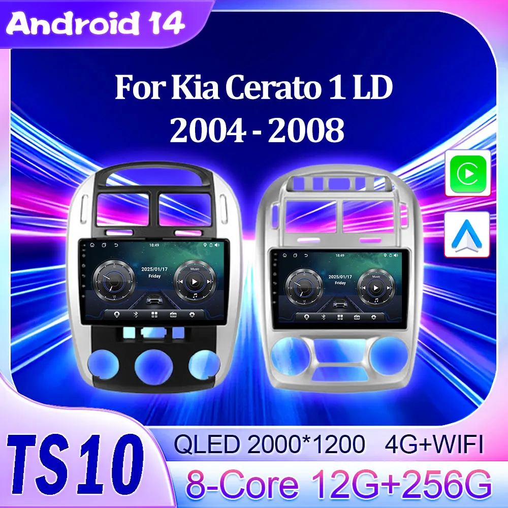 

Car Multimeida Player Android 14 For Kia Cerato 1 LD 2004 - 2008 Radio Video Multimedia Player Smart Car Syste GPS Carplay 2 Din