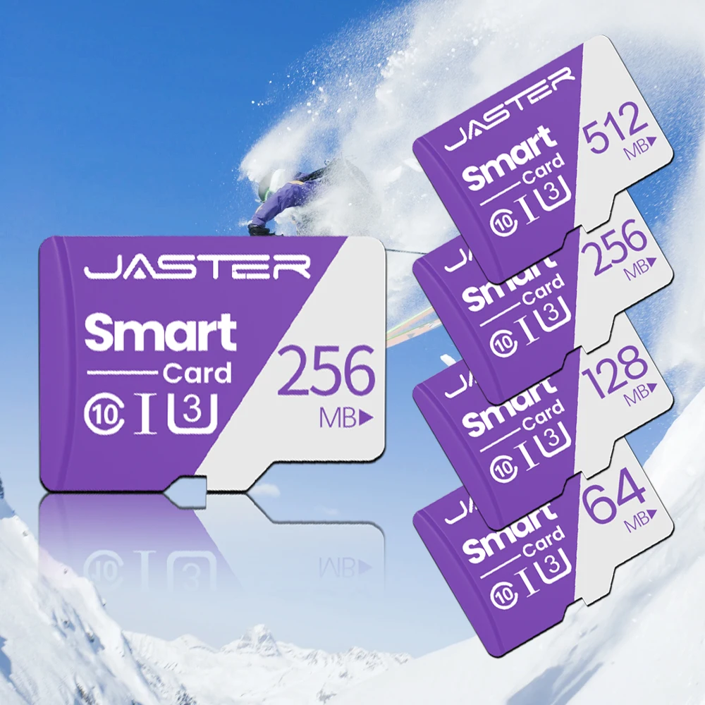 Small Capacity Memo…