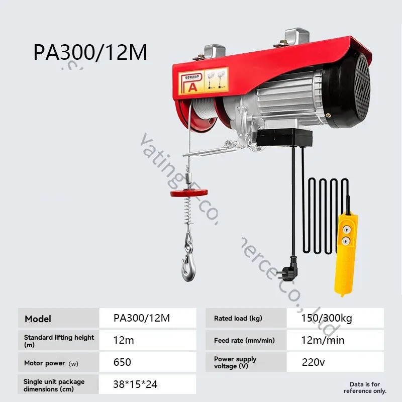mini-treuil-electrique-220v-domestique-avec-telecommande-sans-fil-petite-grue-elevateur-compact-d'une-tonne-treuil-a-cable-en-acier