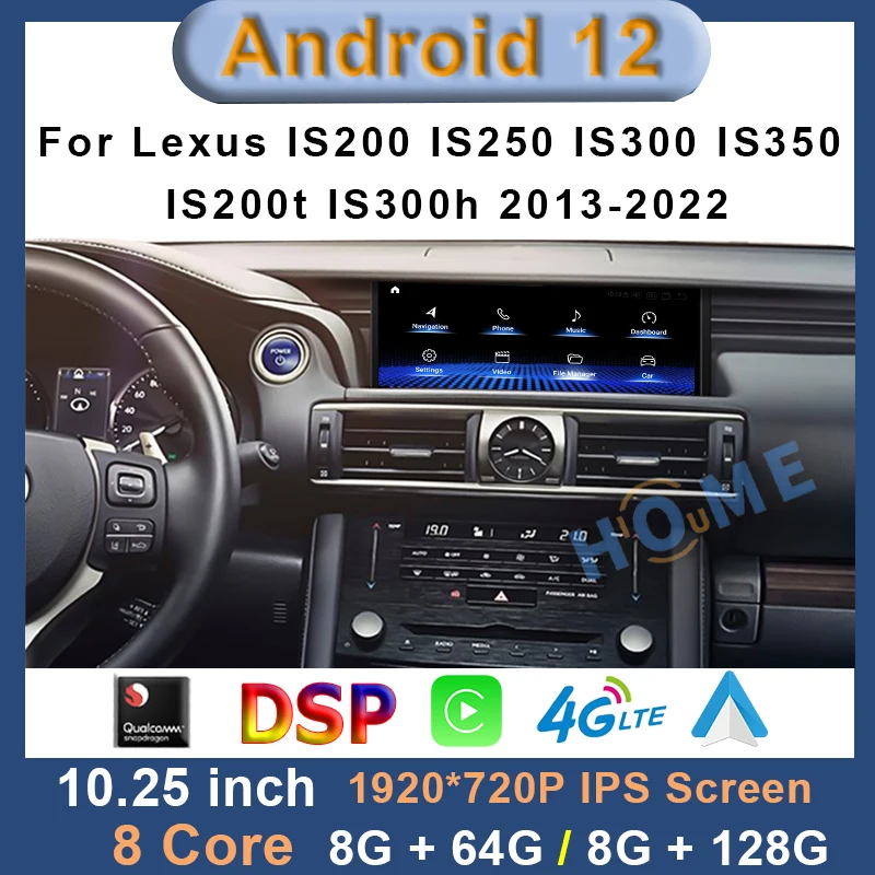 Qualcomm Android 12 Car Multimedia Player CarPlay Auto Radio For Lexus IS 200 250 300 350 200t 300h 2013 - 2022 GPS Navigation